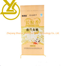 25kg Feed PP Packaging Rice Woven Polypropylene Sack Bag